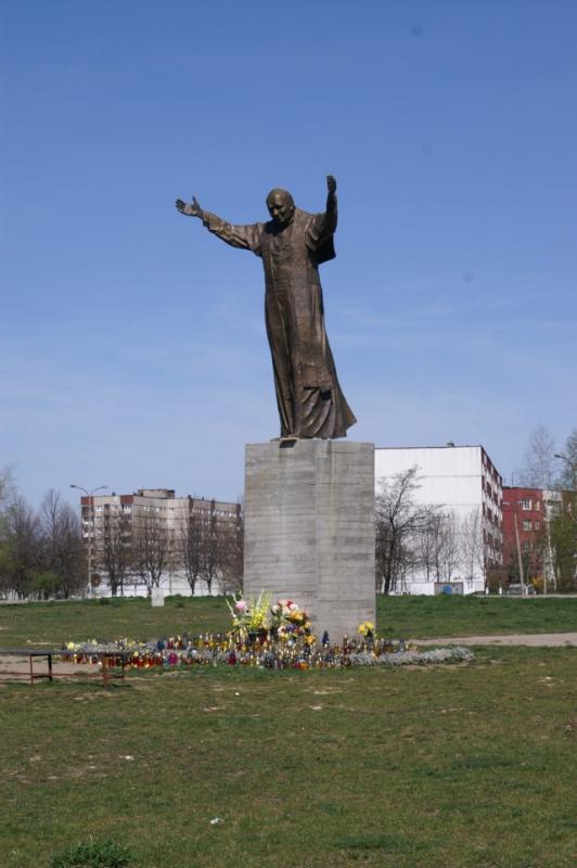 Sosnowiec - Gwiezdna pomnik Jana Pawła II