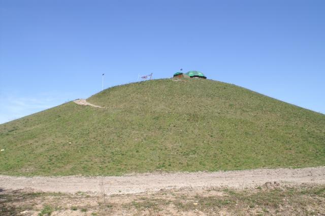 Sosnowiec - Środula stok narciarski
