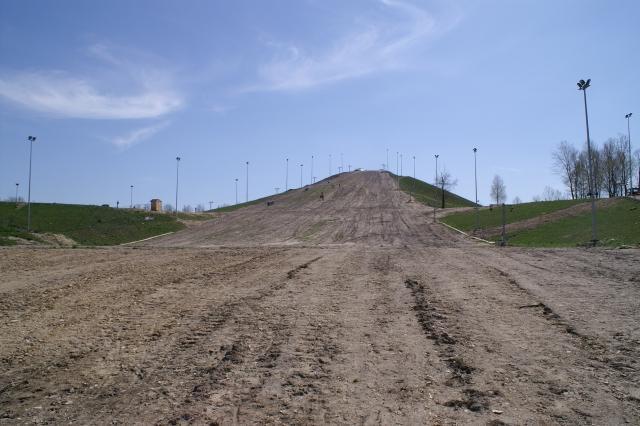 Sosnowiec - Środula stok narciarski