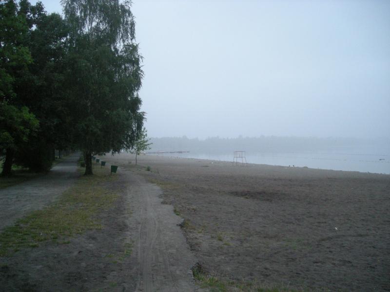 Dąbrowa Górnicza - Pogoria 3