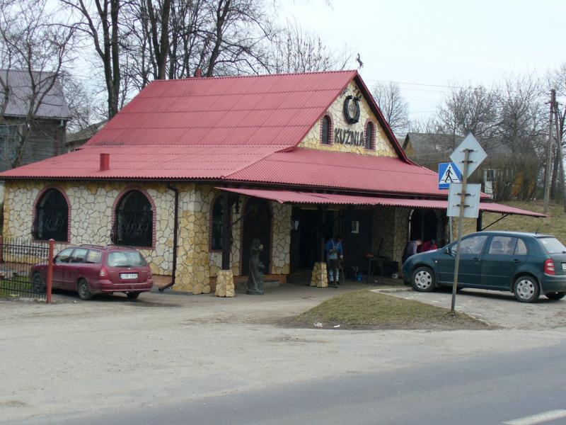 kuźnia