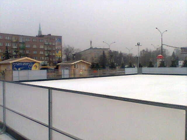 dąbrowa górnicza, centrum, lodowisko