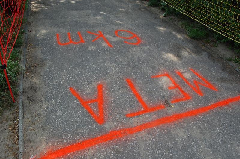 pogoria, dąbrowa górnicza, zawody w biegu
