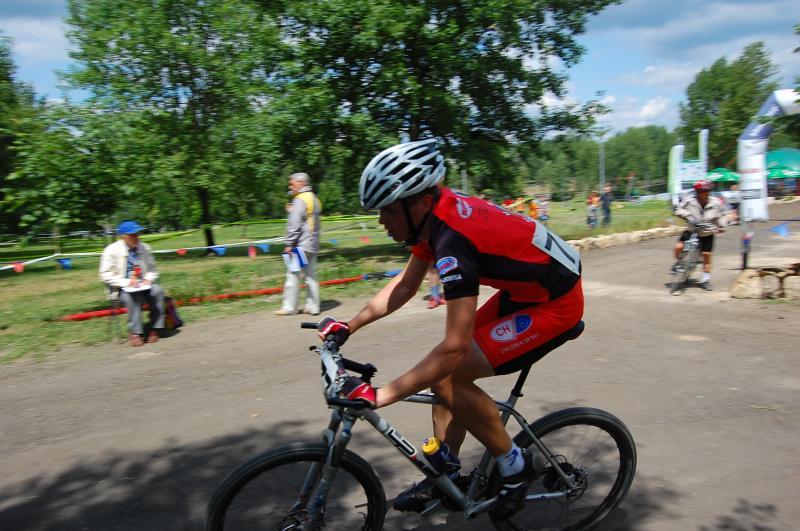 Sosnowiec Park środula - Grand prix i papieski wyścig mtb