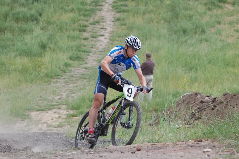Sosnowiec Park środula - Grand prix i papieski wyścig mtb