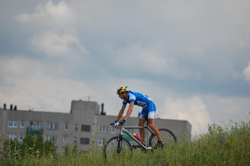 Sosnowiec Park środula - Grand prix i papieski wyścig mtb
