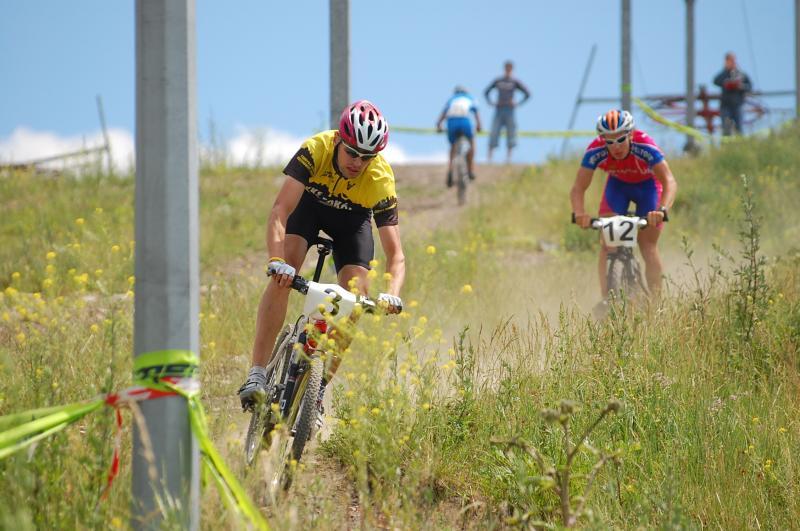 Sosnowiec Park środula - Grand prix i papieski wyścig mtb