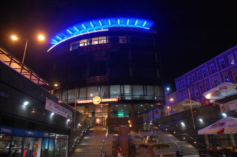 sosnowiec, centrum