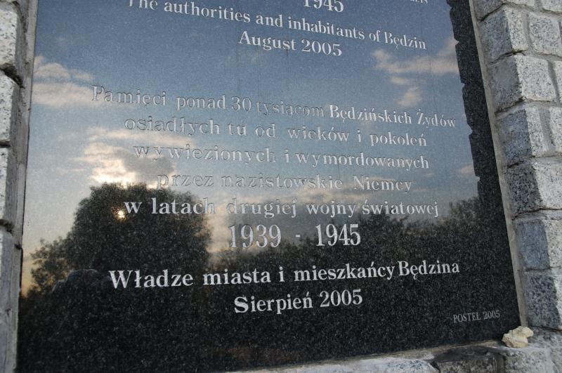 będzin, plac bohaterów getta będzińskiego