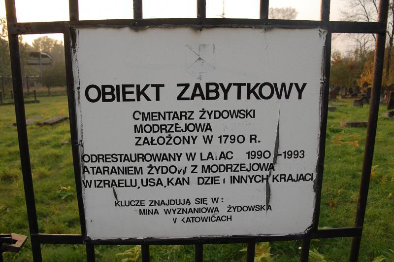 sosnowiec, cmentarz żydowski