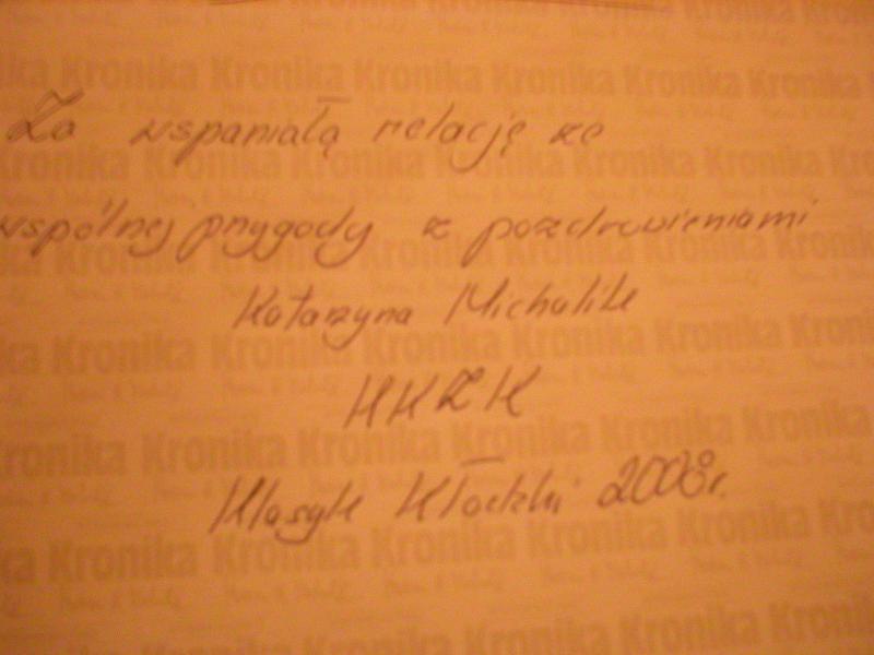klasyk, nagroda, relacja