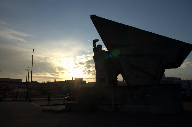 dąbrowa górnicza, centrum