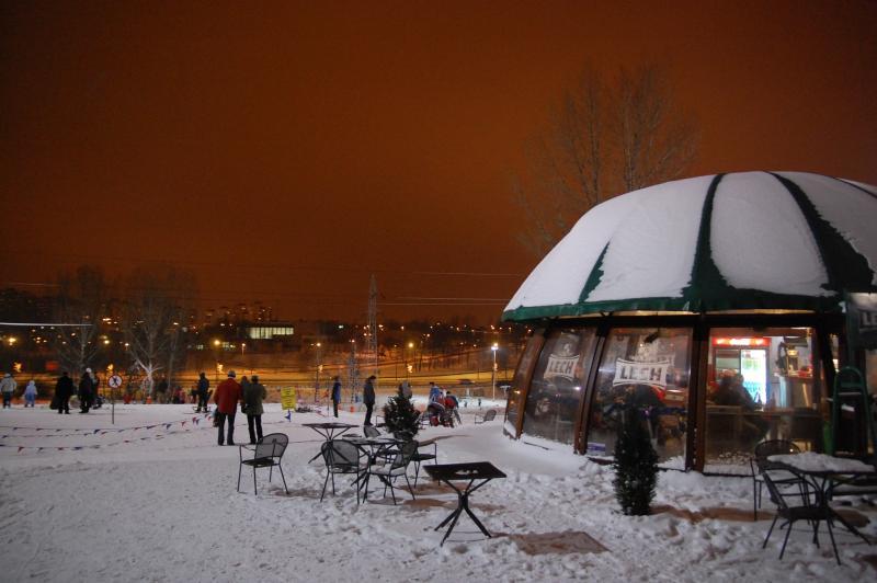 Sosnowiec - Park Środula