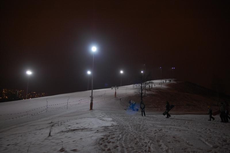 Sosnowiec - Stok narciarski rodula