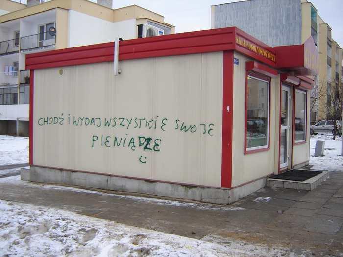 42590.jpg