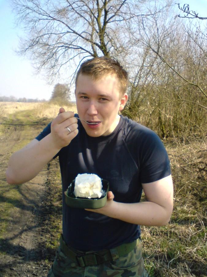 Jedzenie lodów