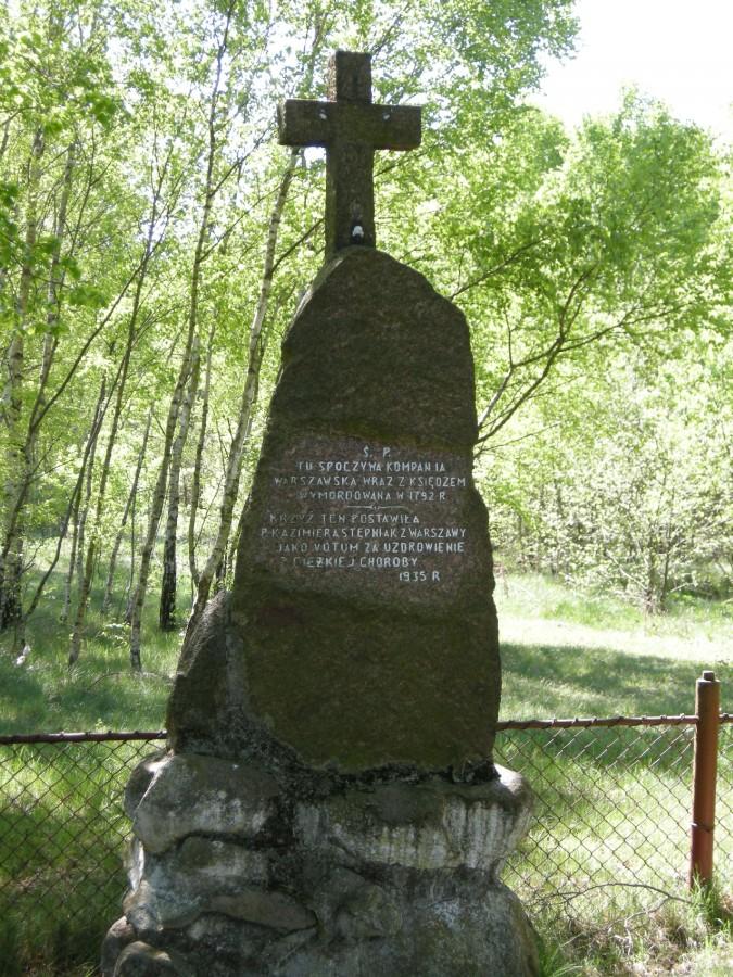 Krzyż