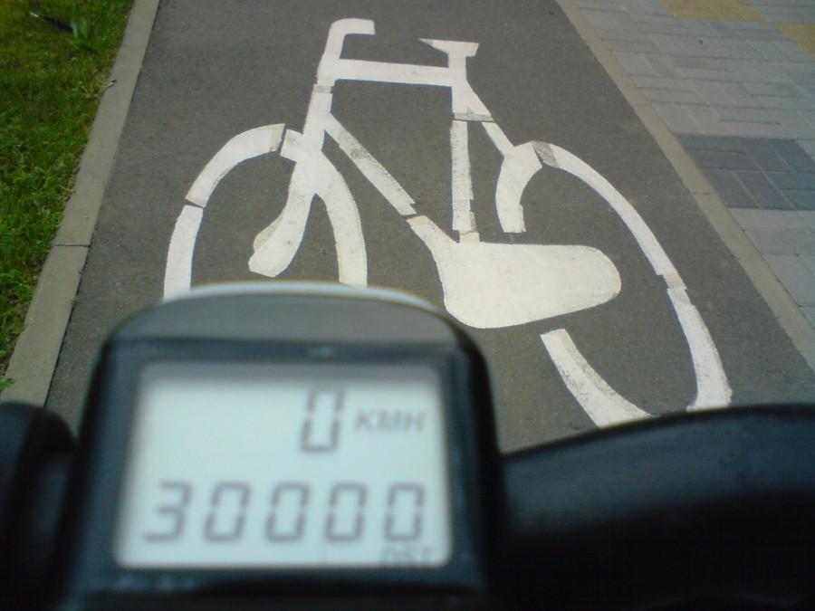 30000km:)