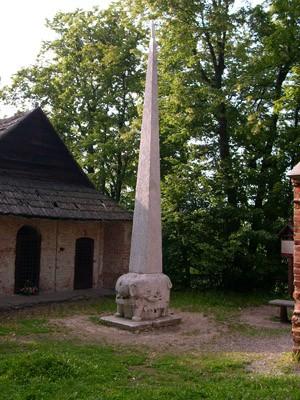 Obelisk