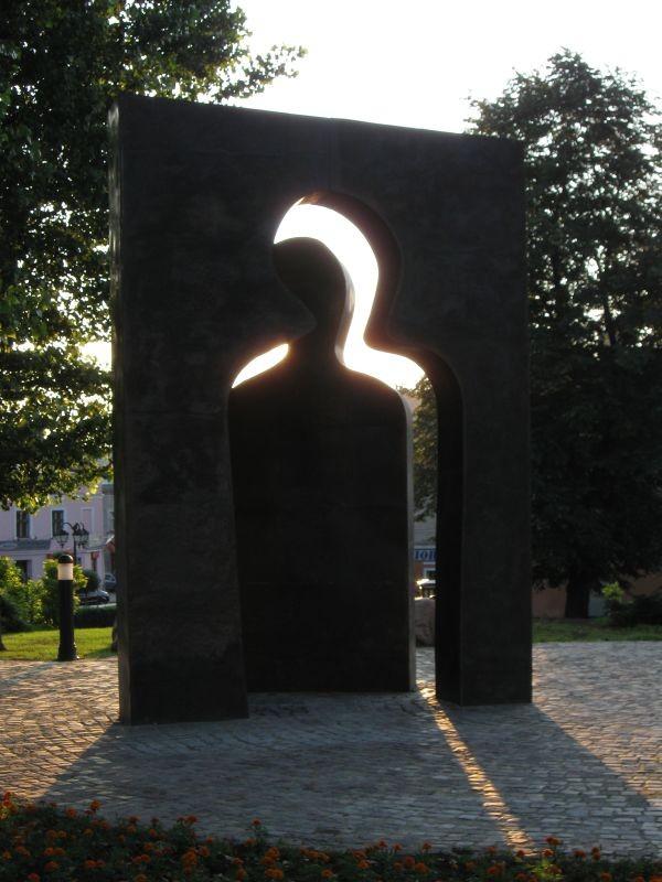 O poranku-Przejście 2000- J.Szajna.