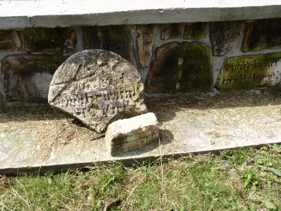 Fragment muru w Synagodze