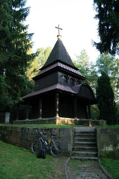 Cmentarz nr 357 Kamionka Mała