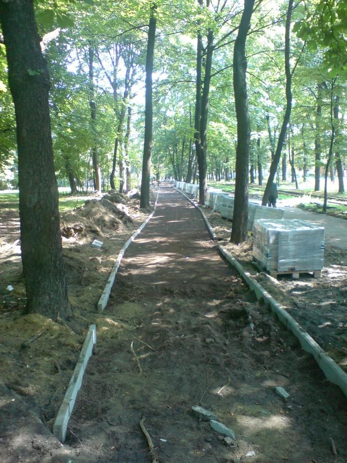 Park Miejski w Bytomiu budowach drogi rowerowej
