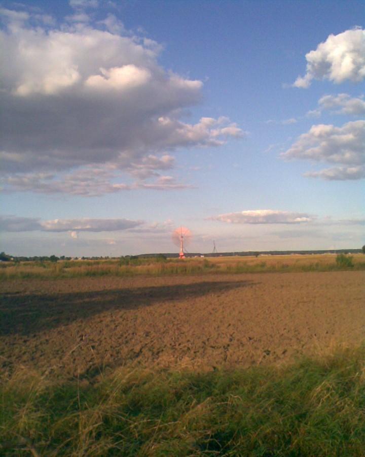 Radar