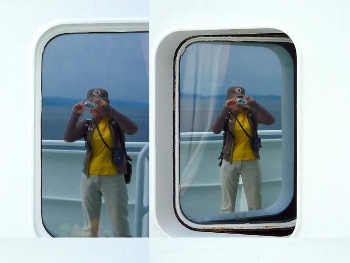 Ja, po prostu ja...