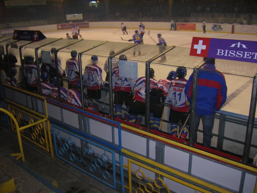 Ławka zawodników Polonii Bytom