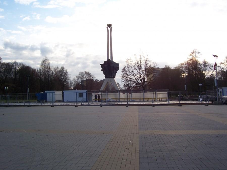 lodowisko pod Żyrafą