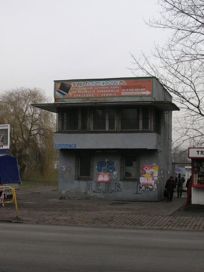 Górnośląska Kolej Wąskotorowa