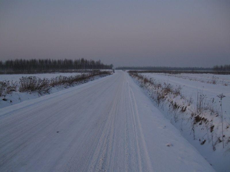 Pod spodem jest asfalt.