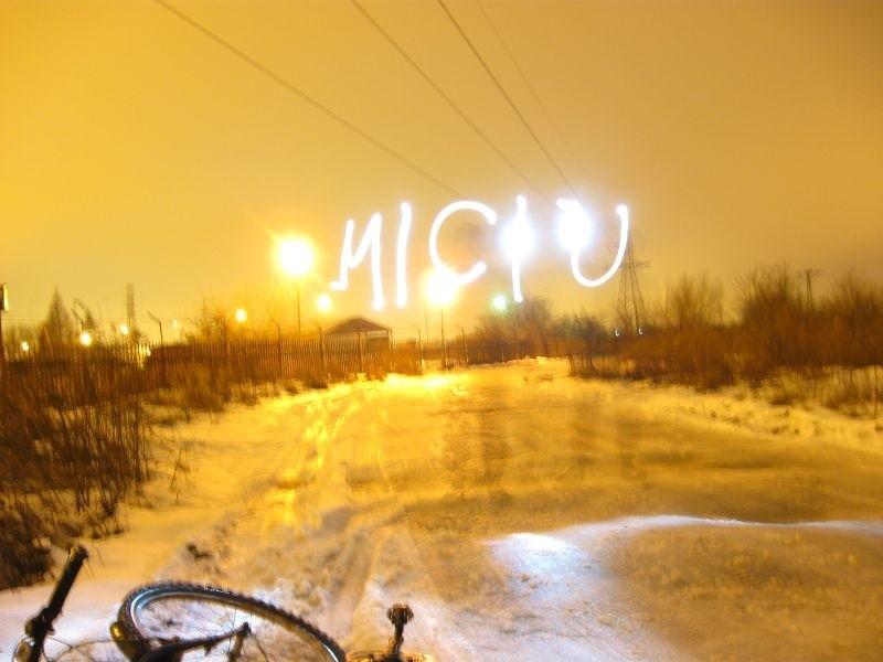 Prawie wyszło- śnieg pod statywem się ruszył :D