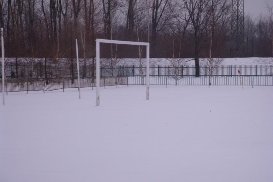 Biały stadion