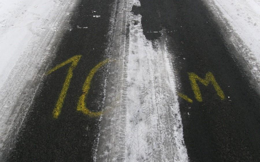 10 km do ... ? :)