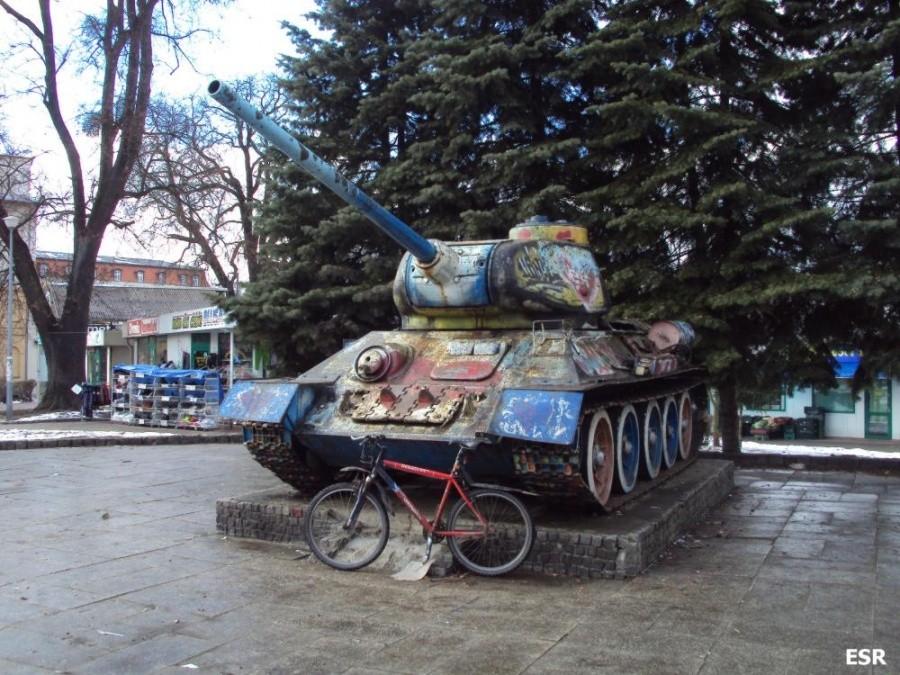 Czołg