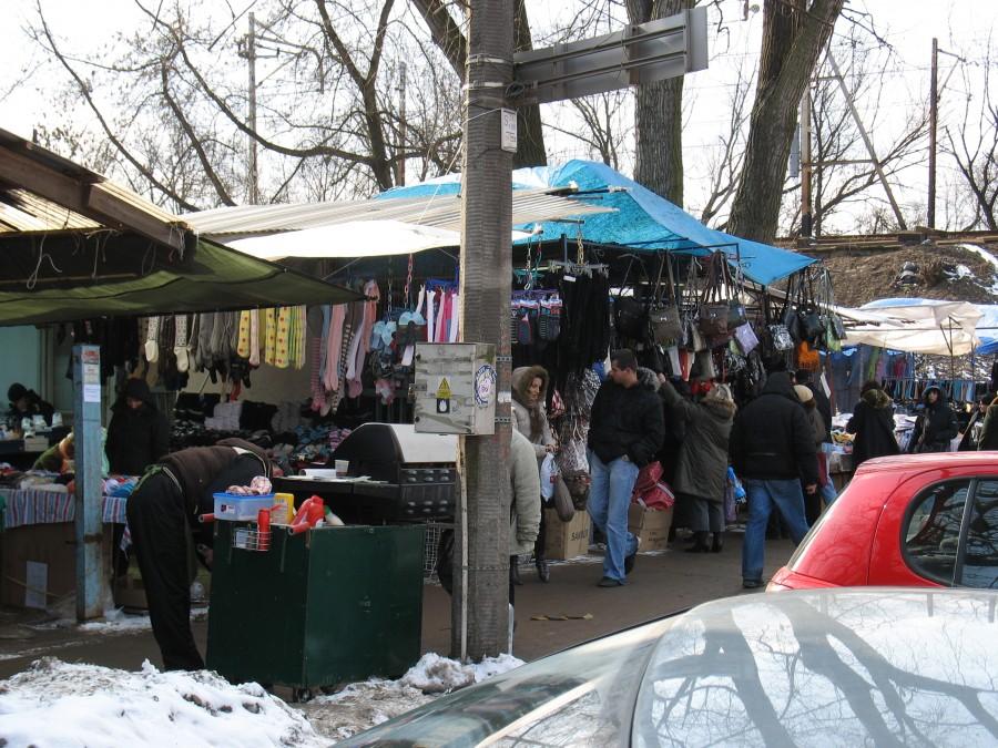 Bazar Stadion