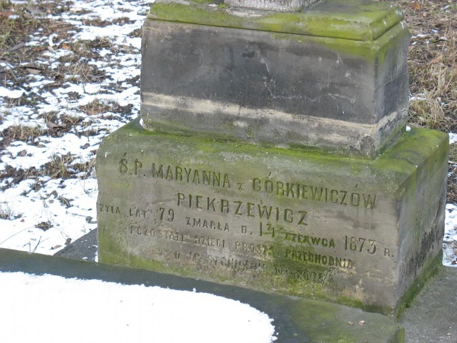 Cmentarz Kamionkowski
