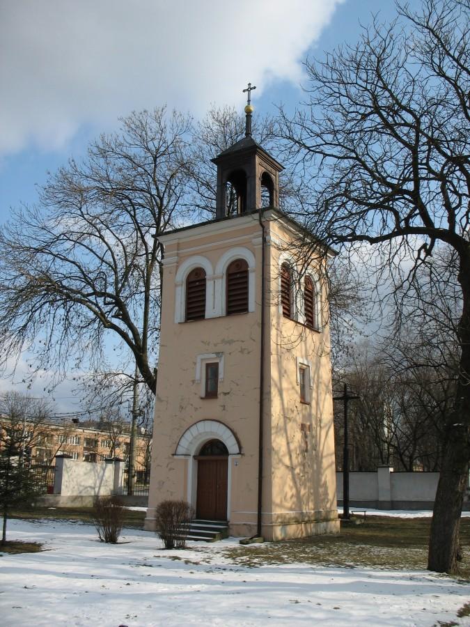 Dzwonnica przy kościele MB Loretańskiej