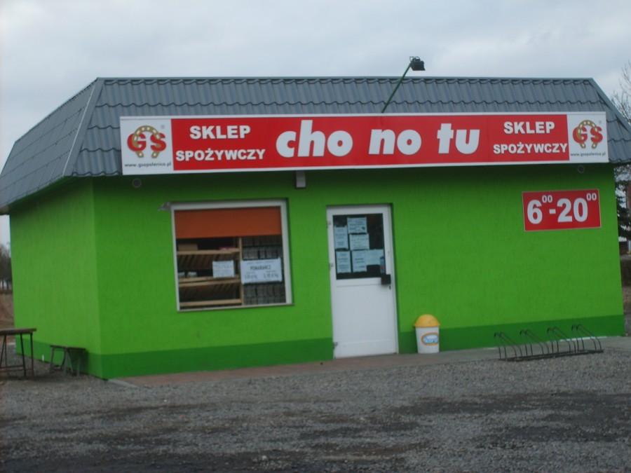 Lokalna sieć handlowa