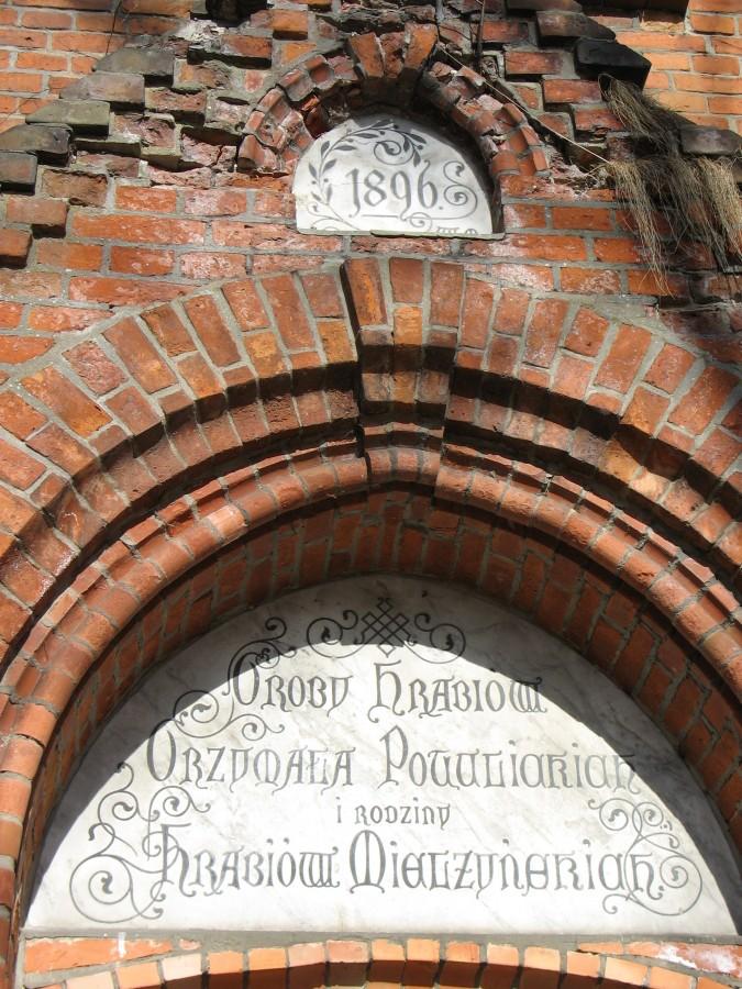 Tympanon Kaplicy Potulickich