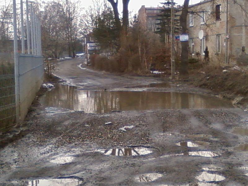 Księżycowa nawierzchnia