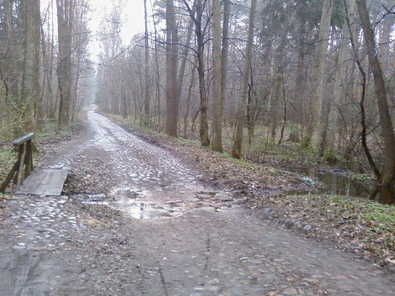 Strumyk
