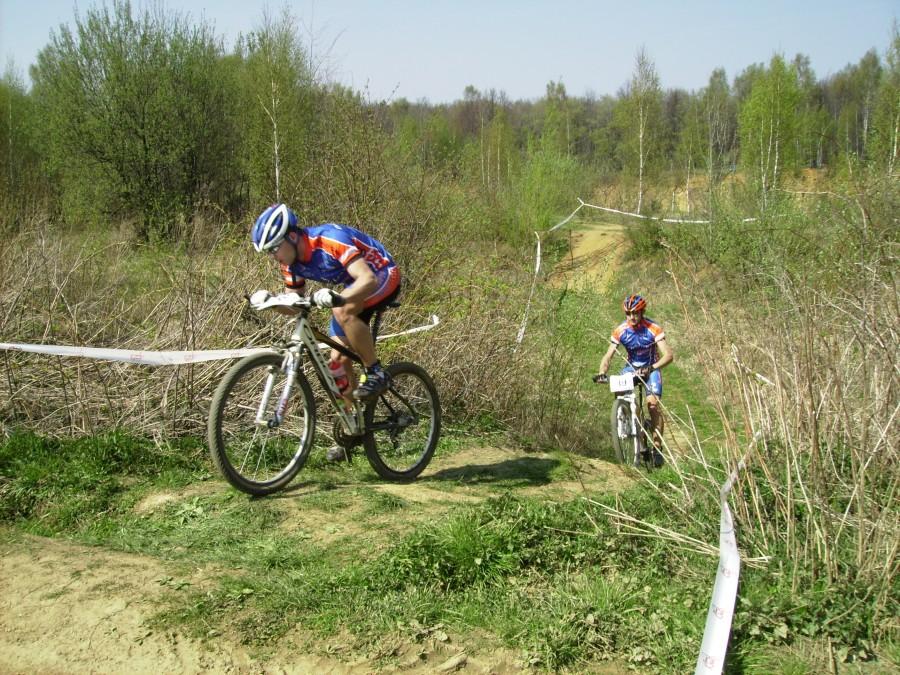 XC Bytom