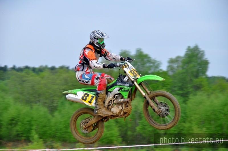 ZAWODY MOTOCROSS BUCZE - Puchar 6 Torów
