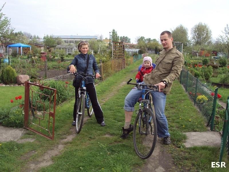 Rowerowa rodzinka