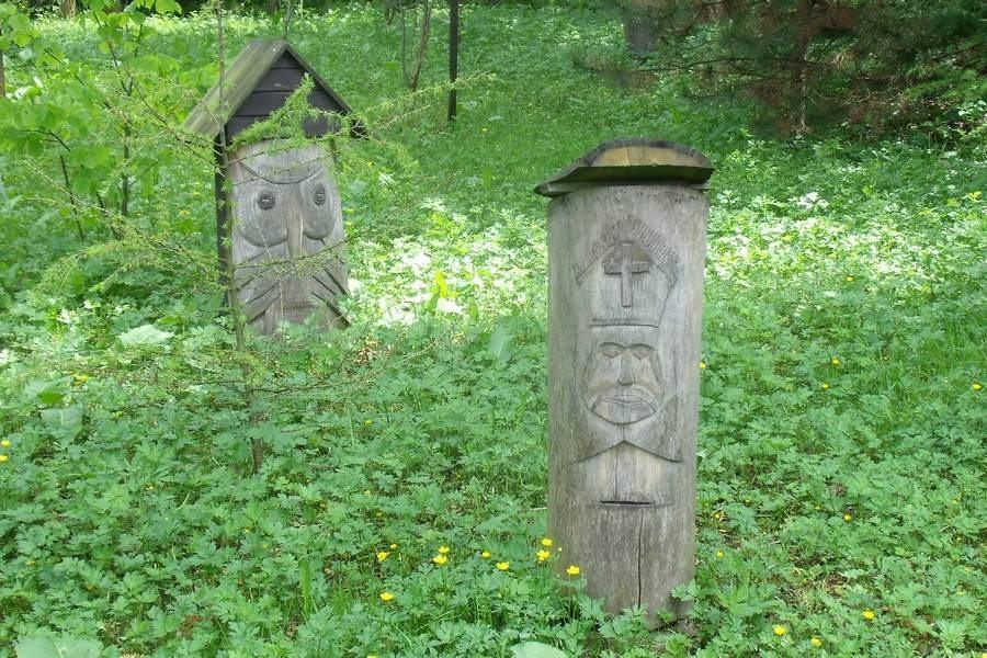 Ul biskup