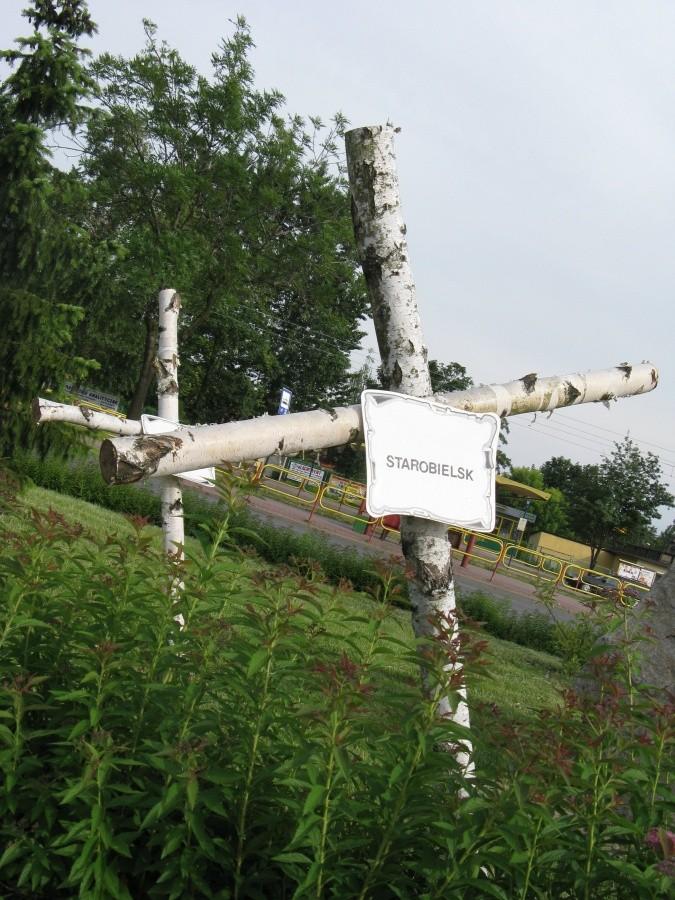 krzyże