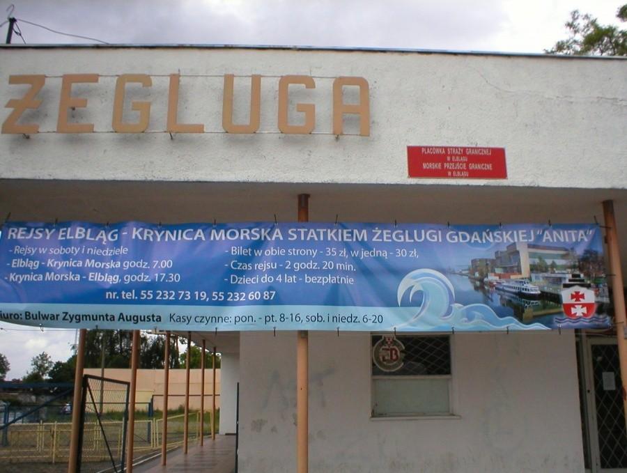 ROZKŁAD REJSÓW WIDZIANEGO STATKU